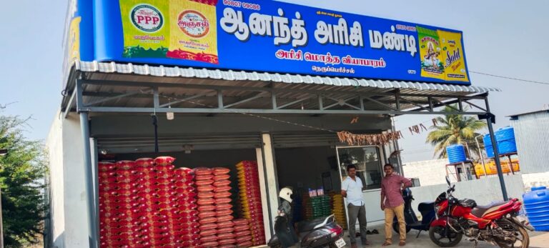 WhatsApp Image 2021-02-27 at 2.35.53 PM