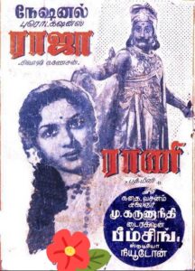 a6ecdd1b-dd76-4298-a7fb-910dd016fec1