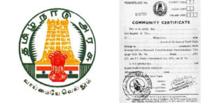 communitycerticate1022014