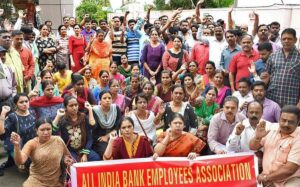 22BGMYSURUBANKPROTEST