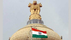 Central-Government_SECVPF