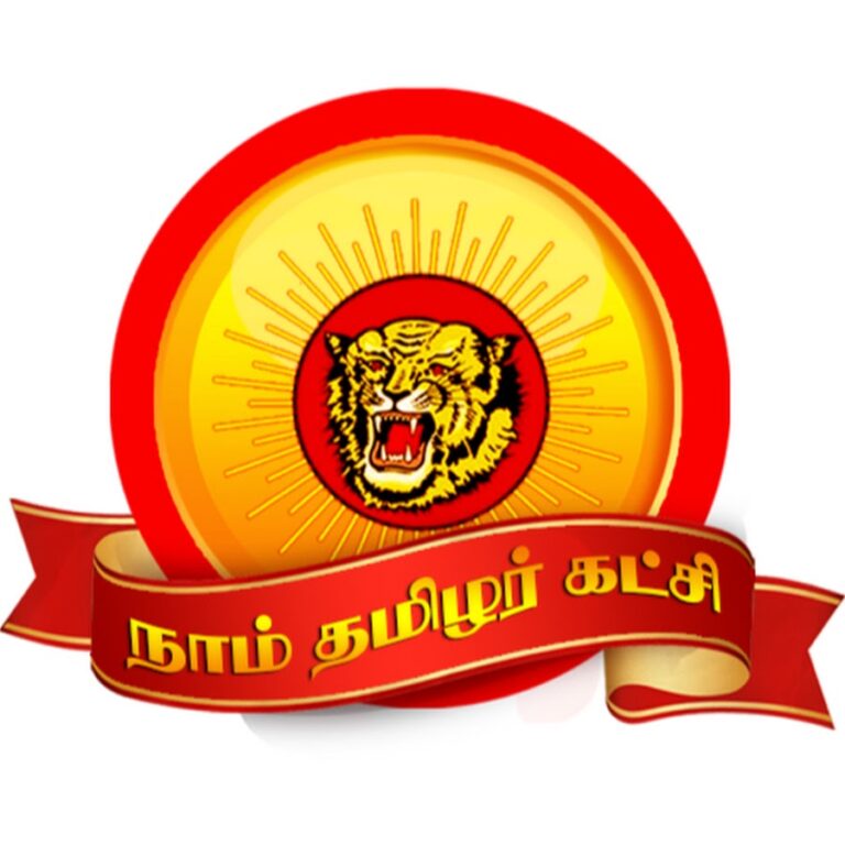 Nam-tamilar-katchi