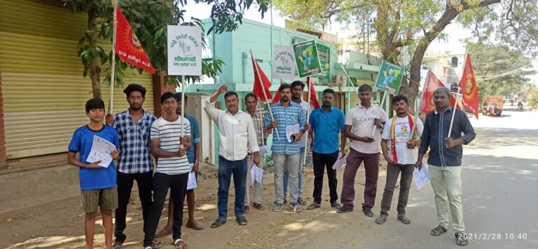 WhatsApp Image 2021-02-28 at 7.50.59 PM