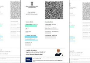 WhatsApp Image 2021-03-06 at 7.35.44 PM