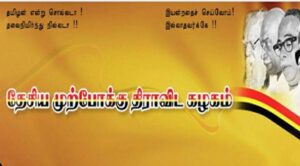 WhatsApp Image 2021-03-08 at 2.05.46 PM