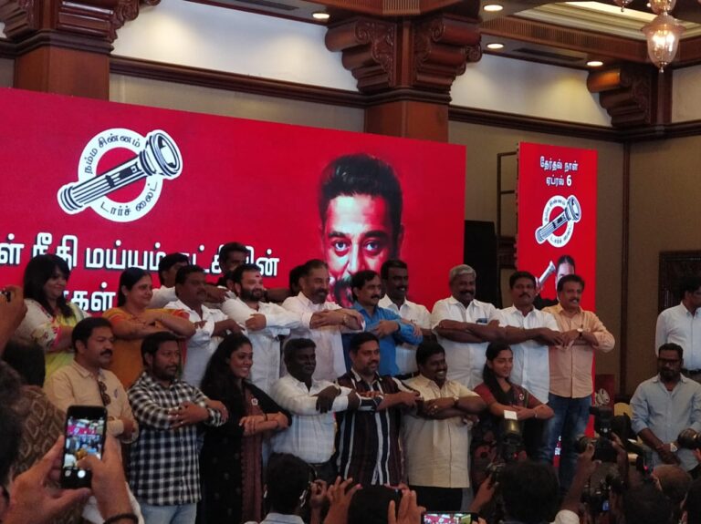 WhatsApp Image 2021-03-10 at 10.17.16 PM