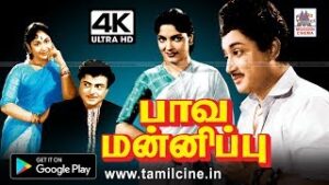 WhatsApp Image 2021-03-16 at 2.27.51 PM