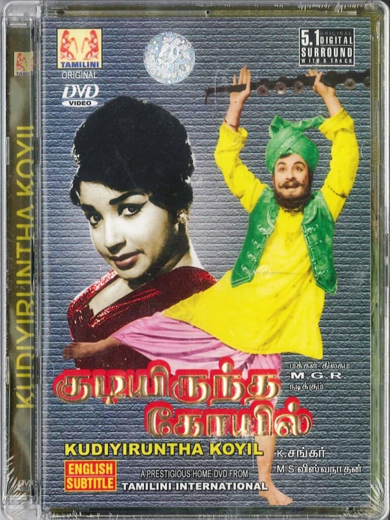 WhatsApp Image 2021-03-16 at 5.06.18 PM