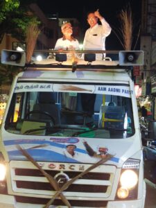 WhatsApp Image 2021-03-17 at 12.28.39 PM