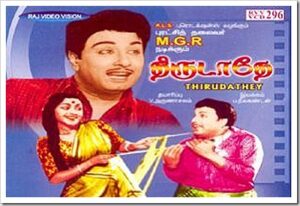 WhatsApp Image 2021-03-24 at 11.46.04 PM