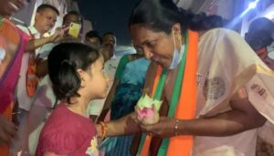 WhatsApp Image 2021-03-25 at 12.49.17 PM