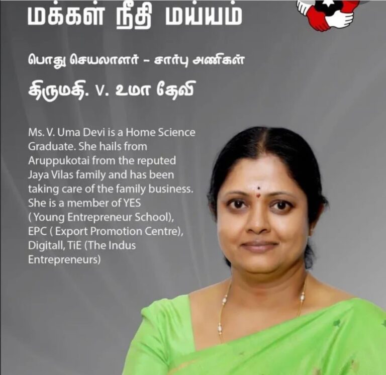 WhatsApp Image 2021-03-27 at 2.44.29 PM