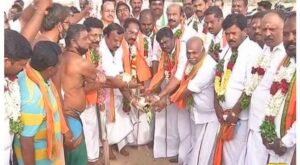 WhatsApp Image 2021-03-27 at 9.55.06 AM