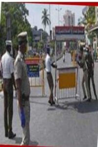 WhatsApp Image 2021-03-31 at 4.05.05 PM