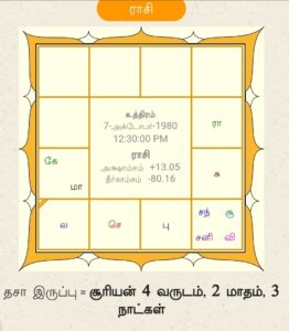 WhatsApp Image 2021-04-06 at 4.58.31 PM