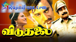 WhatsApp Image 2021-04-11 at 9.49.00 AM