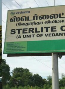 WhatsApp Image 2021-04-27 at 4.27.49 PM (1)