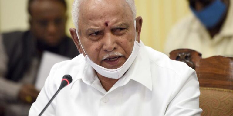 ediyurappa
