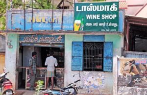 02TY_TASMAC_WINE_S_1414925f