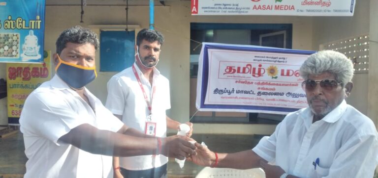 WhatsApp Image 2021-05-14 at 8.34.50 AM