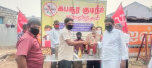 WhatsApp Image 2021-05-16 at 10.13.45 AM