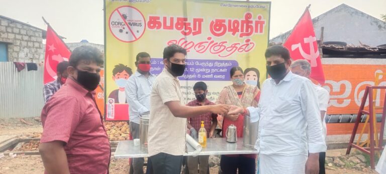 WhatsApp Image 2021-05-16 at 10.13.45 AM