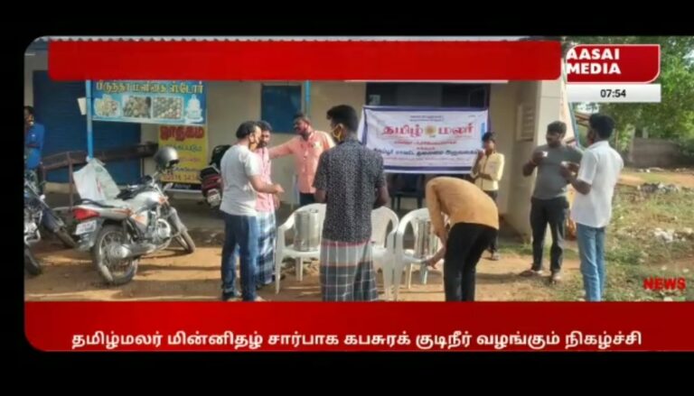 WhatsApp Image 2021-05-16 at 10.14.48 AM