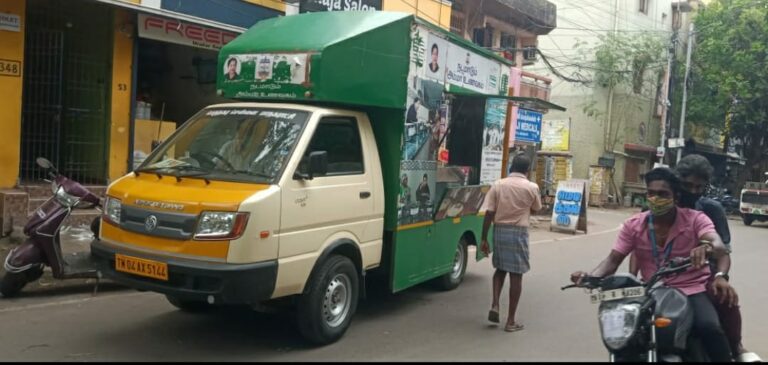 WhatsApp Image 2021-05-24 at 7.30.04 PM