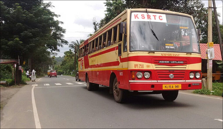 KSRTC_kerala_bus_wiki_ufuhzkdbhfdja