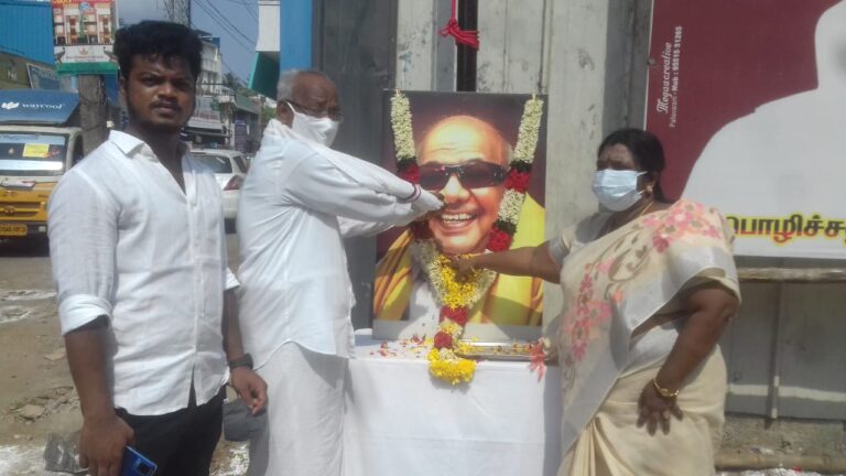 WhatsApp Image 2021-06-03 at 10.57.43 AM