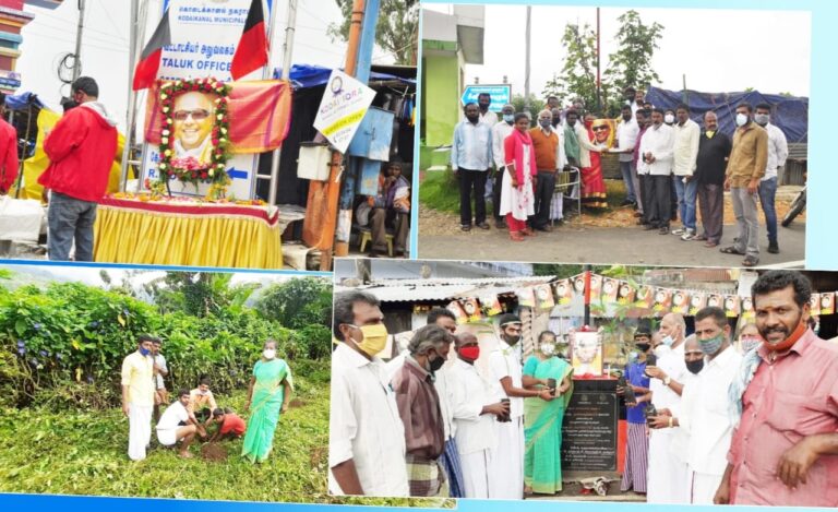 WhatsApp Image 2021-06-03 at 11.36.46 AM