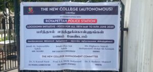 WhatsApp Image 2021-06-09 at 11.18.31 AM