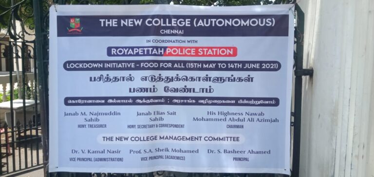 WhatsApp Image 2021-06-09 at 11.18.31 AM