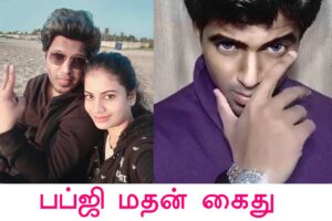 WhatsApp Image 2021-06-18 at 12.21.25 PM