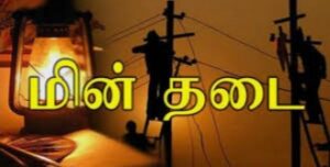 WhatsApp Image 2021-06-21 at 9.13.39 AM