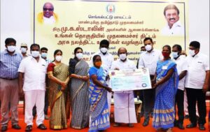 WhatsApp Image 2021-07-10 at 9.49.40 AM