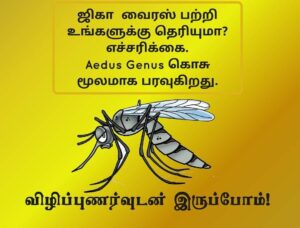 WhatsApp Image 2021-07-12 at 11.55.20