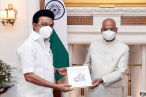 WhatsApp Image 2021-07-20 at 09.30.15