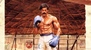 WhatsApp Image 2021-07-22 at 12.06.53