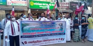 WhatsApp Image 2021-07-26 at 1.59.39 PM