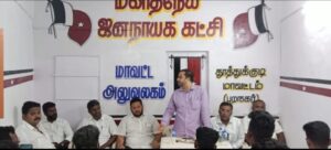 WhatsApp Image 2021-07-26 at 1.59.55 PM