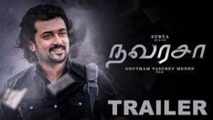 WhatsApp Image 2021-07-27 at 12.34.50