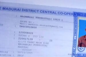 WhatsApp Image 2021-07-29 at 09.04.40