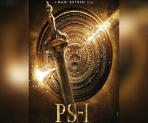 PonniyinSelvan_titleposter_190721_1200