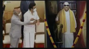 WhatsApp Image 2021-08-02 at 18.12.44