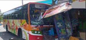 WhatsApp Image 2021-08-03 at 11.15.40