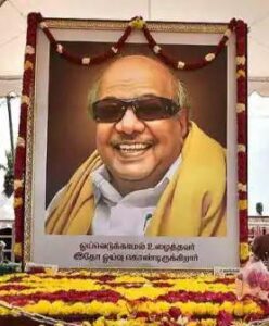 WhatsApp Image 2021-08-07 at 08.26.29