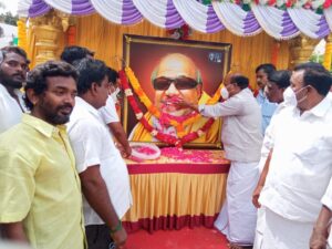 WhatsApp Image 2021-08-07 at 14.56.54