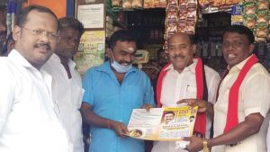 WhatsApp Image 2021-08-14 at 17.18.47