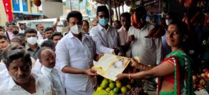 WhatsApp Image 2021-08-22 at 10.53.29 AM